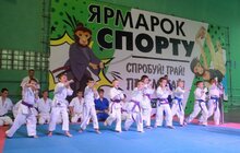 Фото 7: У Львові розпочався VIII Ярмарок спорту
