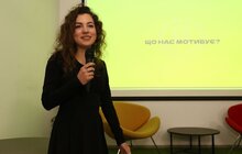 Фото 2: Львів подав фінальну заявку на конкурс «Молодіжна столиця Європи»