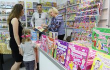 Фото 12: У Міжнародний день захисту дітей у Львові стартував 10-ий Дитячий Форум