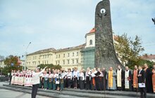 Фото 4: Львів вшановує пам’ять примусово виселених українців із території Закерзоння