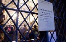 Фото 9: У Львові триває «Ніч у Львові»