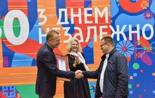 Фото 12: З нагоди Дня Незалежності України відомі львів`яни отримали нагороди від громади міста Львова
