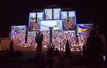 Фото 4: На фасаді Храму Різдва Пресвятої Богородиці у Львові під час відеомапінгу показали обличчя осіб, які творили Незалежність України