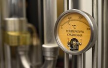 Фото 8: У Львові триває Lviv Coffee Festival