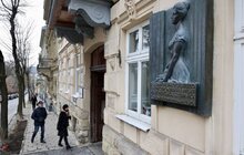 Фото 11: Музей Крушельницької відкрив частину оновленої експозиції (фото/відео)