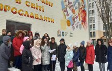 Фото 10: У Львові з’явилися два нові стінописи, які виграли у конкурсі шкільних муралів