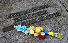 Фото 3: Львів вшановує пам’ять загиблих Захисників і Захисниць України та 83-тю річницю створення УПА