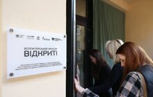 Фото 6: Унікальний хаб «Відкриті»: новий осередок для волонтерів у Львові