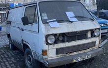 Фото 2: Ще 29 занедбаних автівок у Львові перемістять на арештмайданчик