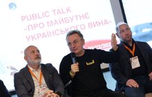 Фото 5: Сучасні виклики та майбутнє українського вина: у Львові проходить Wine Forum
