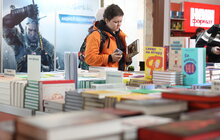 Фото 3: У Львові стартував 32‑й міжнародний BookForum