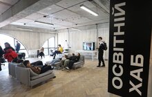 Фото 6: На базі Urban Camp Lviv відкрили освітній хаб для підлітків і молоді (відео)