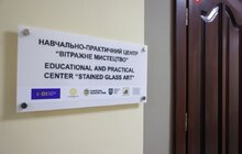 Фото 18: Найкраща техніка та обладнання за понад 17 мільйонів гривень: в училищах Львова відкрили три навчально-виробничі хаби (фото)