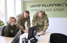 Фото 3: У Львові відкрили перший в Україні центр рекрутингу української армії (відео)