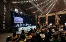 Фото 6: У Львові проводять масштабний освітній форум MEET UP