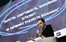 Фото 11: У Львові проводять масштабний освітній форум MEET UP