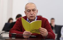 Фото 8: У Львові стартував X форум місцевого самоврядування (відео)