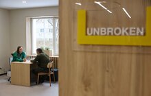 Фото 14: У Львові запрацював сучасний ветеранський центр (відео)