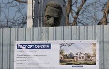 Фото 2: У Львові розпочали відновлення музею Шухевича, який росія зруйнувала у 2024 році (фото/відео)