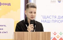 Фото 7: Як підтримати дітей та сім’ї у кризових ситуаціях: у Львові провели форум «Коли додому?»