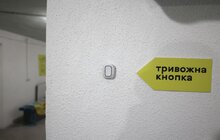 Фото 17: У Львові відремонтували укриття на 300 осіб, яке не діяло понад 60 років (відео)