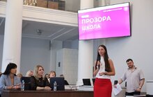 Фото 3: Школа №91 стала першим Хабом доброчесності у Львові: відзнаку вручили представники НАЗК (відео)