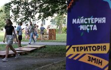 Фото 3: У дворі на вулиці Шафарика створили громадський простір в межах Майстерні міста (відео)