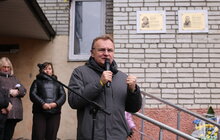 Фото 7: У Львові відкрили пам’ятні таблиці двом полеглим десантникам – Вячеславу Волгіну та Олегу Богушу