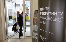 Фото 12: Досвід роботи центру рекрутингу української армії у Львові перейматимуть громади області