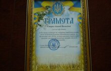 Фото 4: Відзначено переможців конкурсу на кращу Великодню вітрину у Личаківському районі