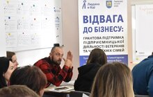 Фото 8: Ще 25 ветеранів та членів їх родин отримають гранти від мерії Львова та донорів на розвиток бізнесу