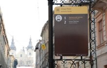 Фото 37: Сихівський район у 2011 році