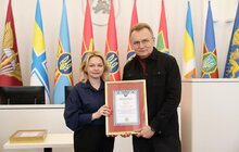 Фото 6: У Львові відзначили працівників комунальної галузі з нагоди професійного свята