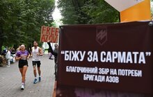 Фото 6: Lviv Sport City: фестиваль спорту у Львові відвідало понад 5000 людей