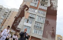 Фото 9: У Львові відкрили мурал Андрея Шептицького з нагоди 155-ої річниці від дня народження митрополита