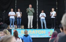 Фото 12: У Львові відбувся 5-й фестиваль добросусідства «Балатон фест 2020»