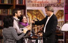 Фото 25: Відбулась церемонія вручення Премії Львова — міста літератури ЮНЕСКО