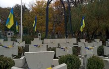 Фото 10: На Янівському кладовищі відбулося вшанування пам’яті Січових Стрільців і вояків УГА