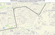 Фото 1: У суботу буде перекрито рух транспорту на перехресті вул. Б. Хмельницького – вул. Липинського