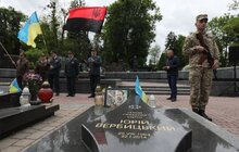 Фото 14: У Львові вшанували борців за незалежність України