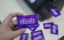 Фото 14: У Львові запрацював Центр обслуговування пасажирів