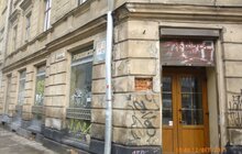 Фото 2: У Львові виставлено на аукціон нежитлові приміщення на вул. П.Дорошенка, 36 