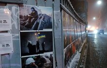 Фото 2: У Львові просто неба відкрилась фотовиставка про події на Майдані