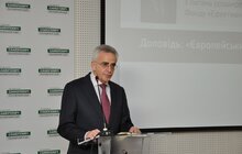 Фото 2: «Понад 30 країн будуть членами Євросоюзу у 2020 році», - експерт