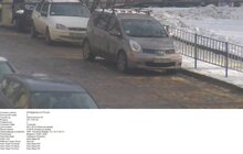 Фото 8: За вчорашній день працівники ЛКП «Львівавтодор» зафіксували 32 випадки порушень правил дорожнього руху через неналежне паркування