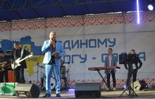 Фото 6: В парку культури відбулась міжконфесійна молитва «Подяка Богу за 30 років Незалежності України»