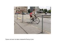 Фото 6: У Львові проведуть Всеукраїнський архітектурний конкурс на найкращу концепцію дизайну елементів благоустрою