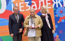 Фото 17: З нагоди Дня Незалежності України відомі львів`яни отримали нагороди від громади міста Львова