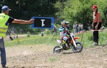 Фото 24: На Майорівці тривають масштабні змагання з мотокросу