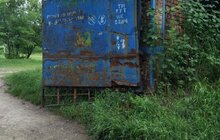 Фото 3: «Я бачу єдиний вихід — реконструювати стадіон „Торпедо“ спільними зусиллями з банком», — Любомир Зубач